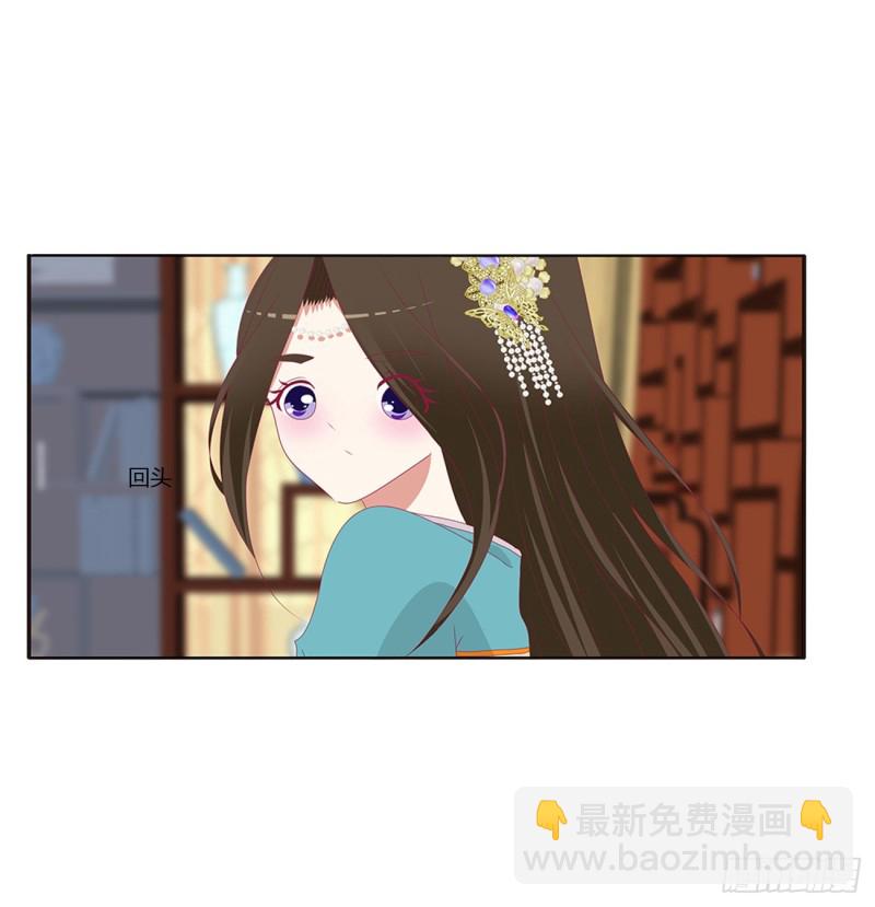 赐婚(1/2)-第381话
