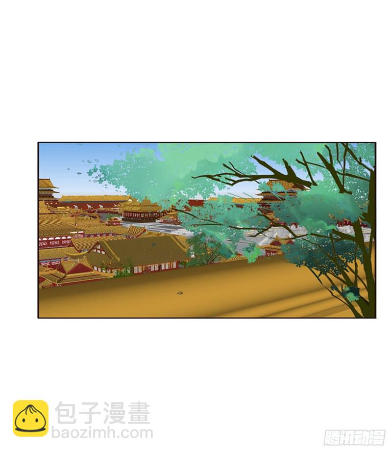 赐婚(1/2)-第381话