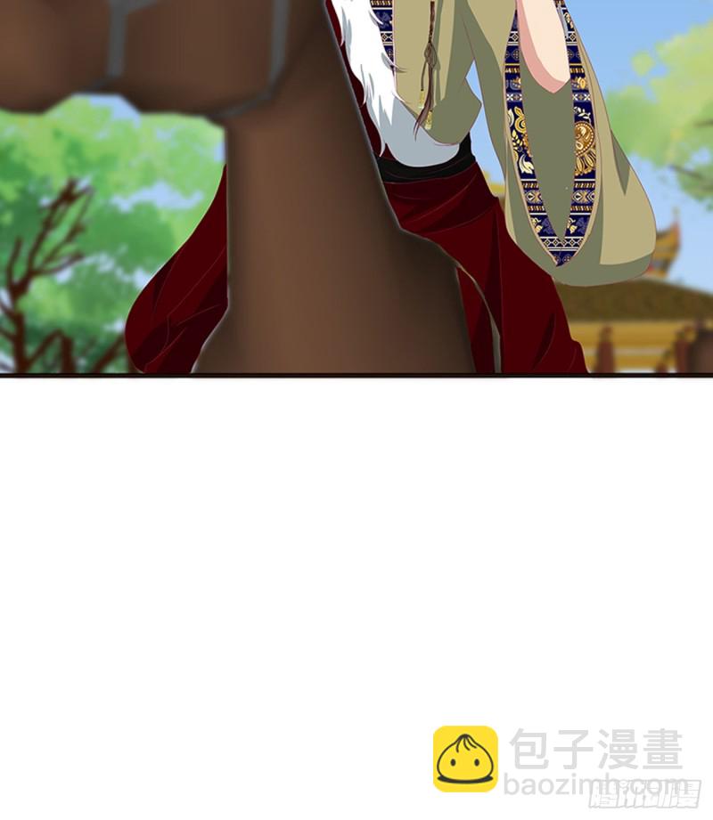 赐婚(1/2)-第381话
