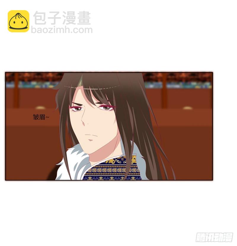 赐婚(1/2)-第381话