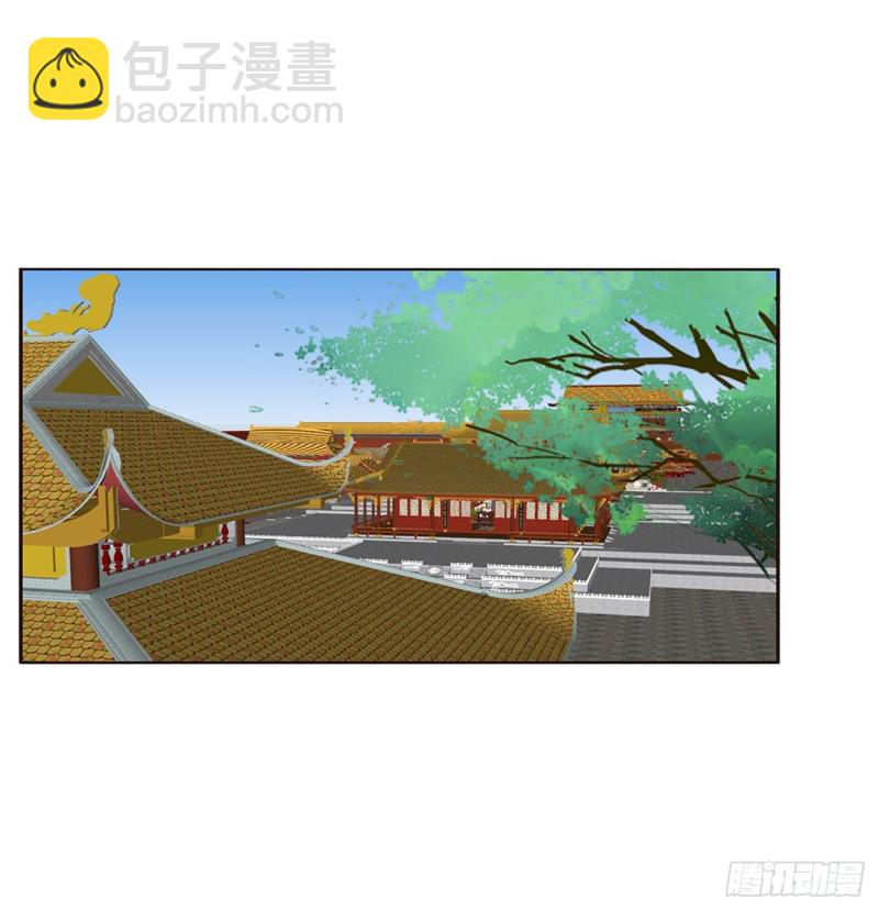 赐婚(1/2)-第381话