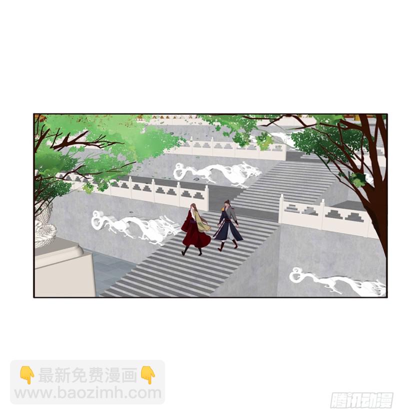 赐婚(1/2)-第381话