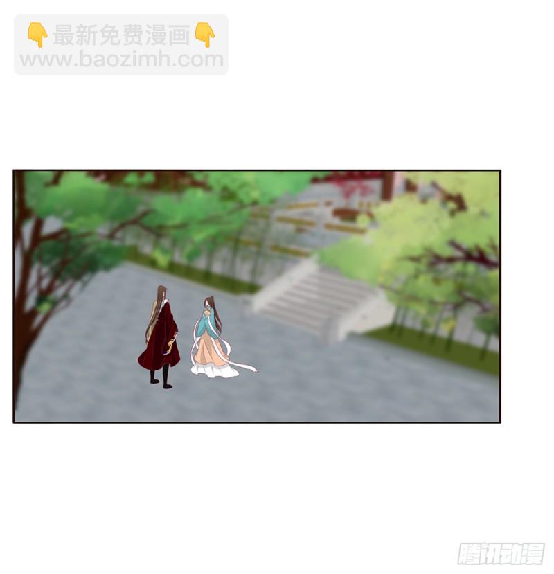 赐婚(1/2)-第381话