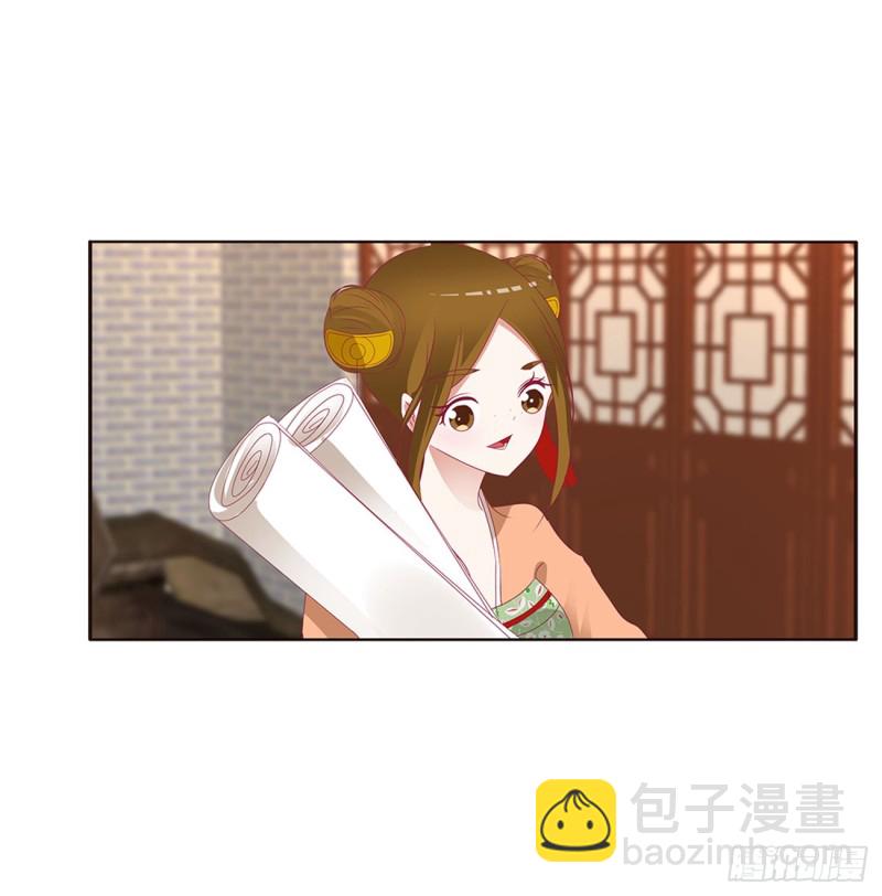 雀儿遇袭(1/2)-第383话