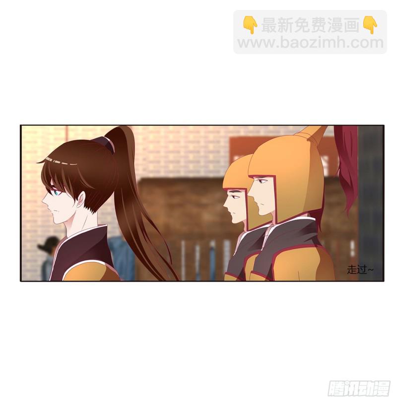 雀儿遇袭(1/2)-第383话