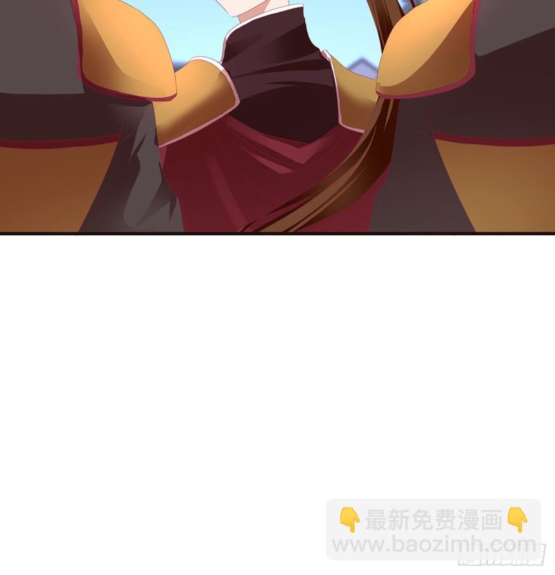 雀儿遇袭(1/2)-第383话