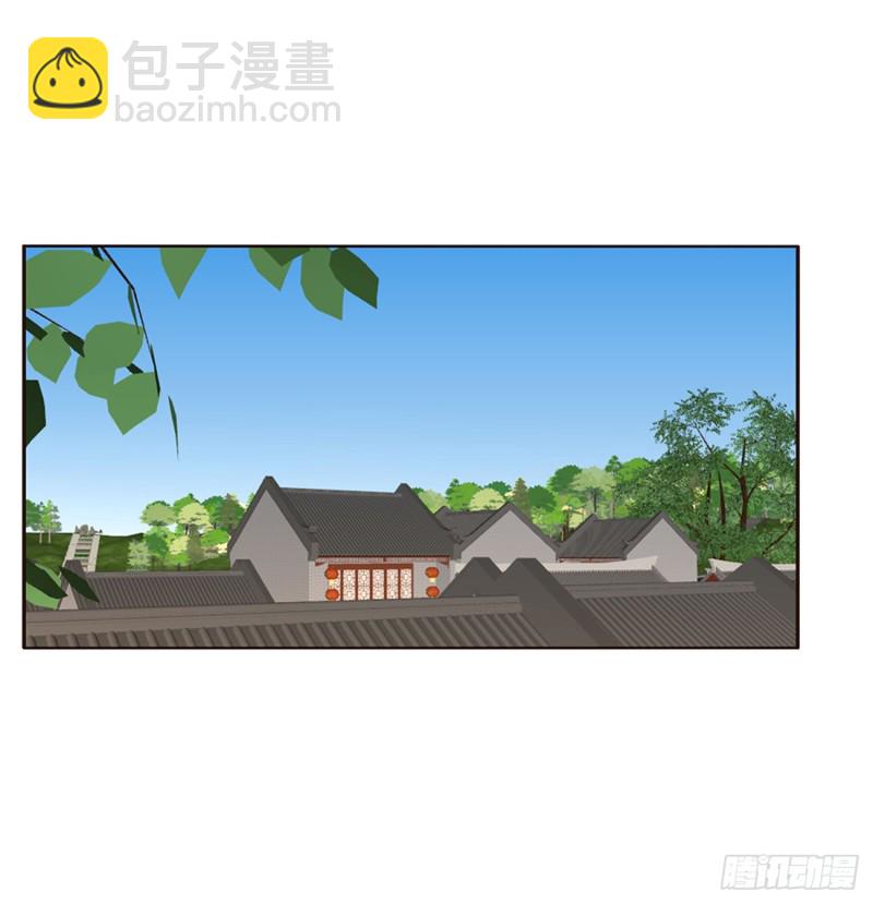 雀儿遇袭(1/2)-第383话
