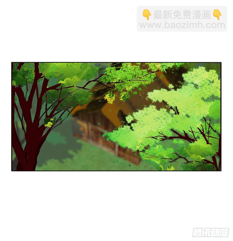 雀儿遇袭(1/2)-第383话