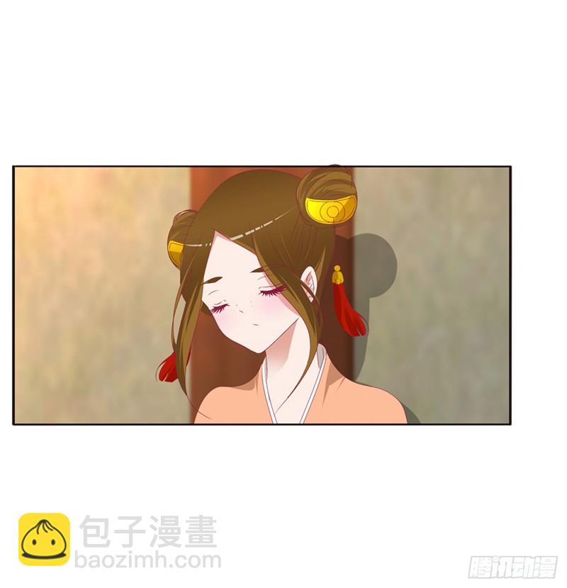 雀儿遇袭(1/2)-第383话