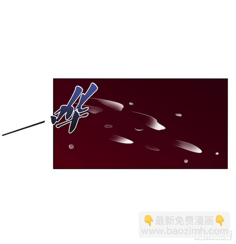 雀儿遇袭(1/2)-第383话