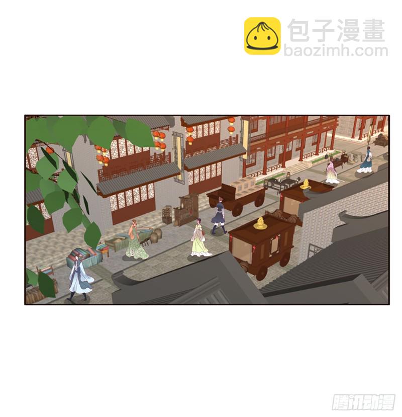 雀儿遇袭(1/2)-第383话