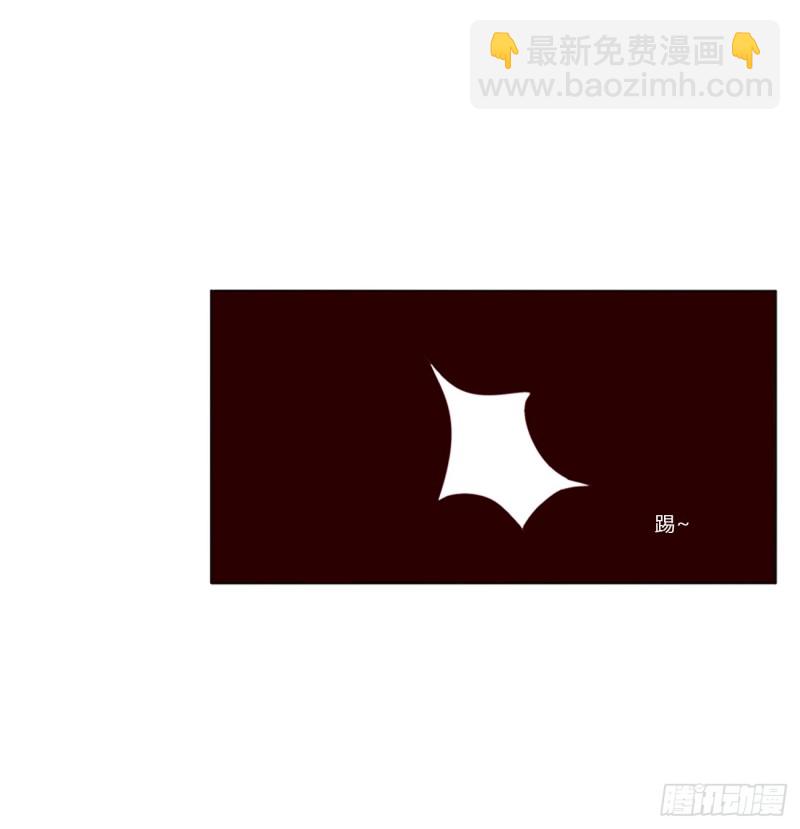 雀儿遇袭(1/2)-第383话