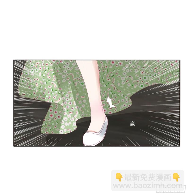 雀儿遇袭(1/2)-第383话