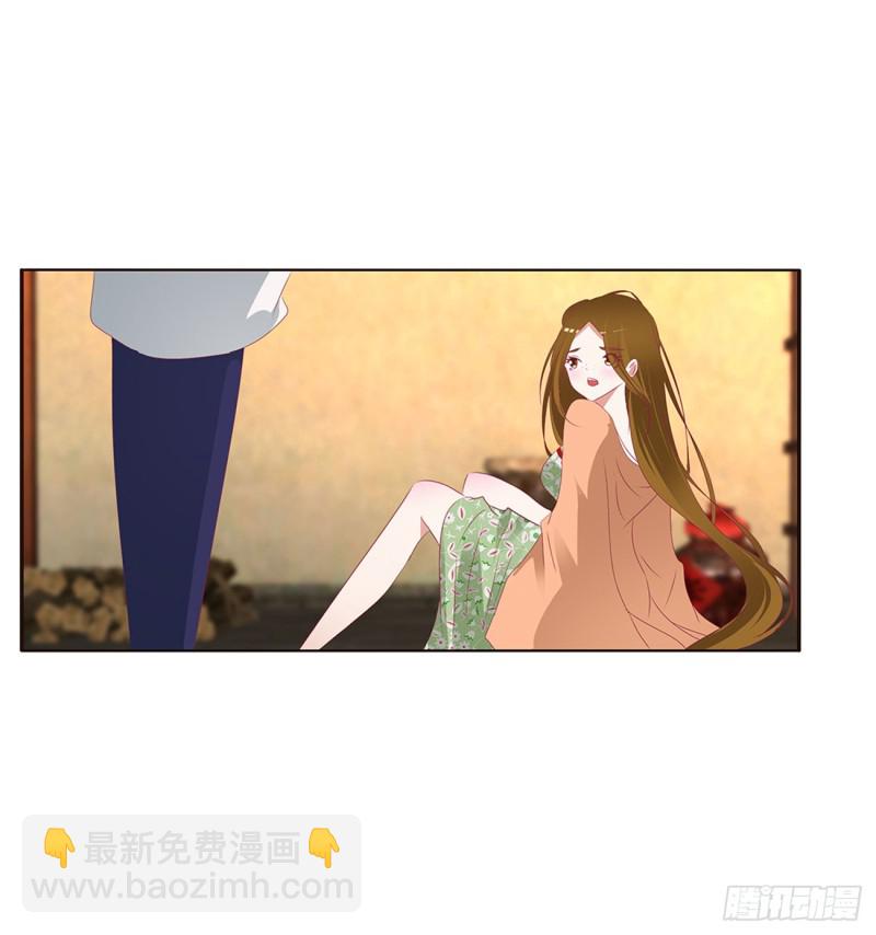 雀儿遇袭(1/2)-第383话