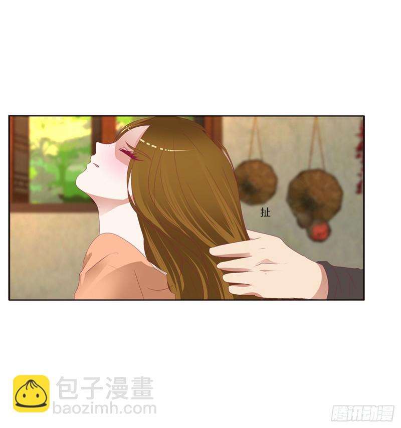 雀儿遇袭(1/2)-第383话
