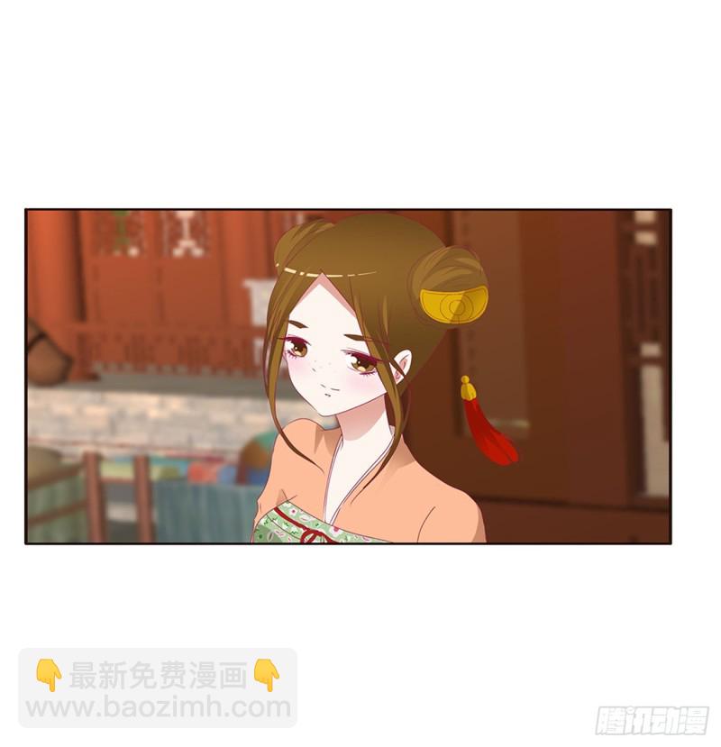 雀儿遇袭(1/2)-第383话