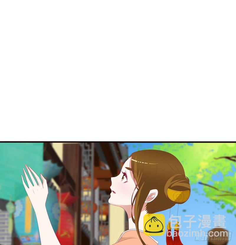 雀儿遇袭(1/2)-第383话