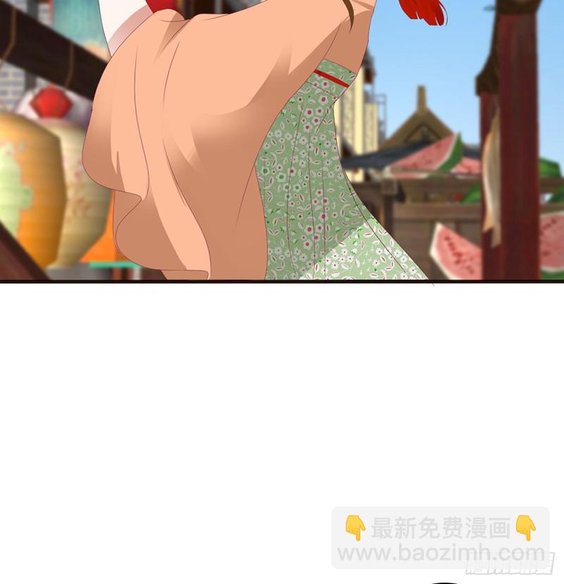 雀儿遇袭(1/2)-第383话