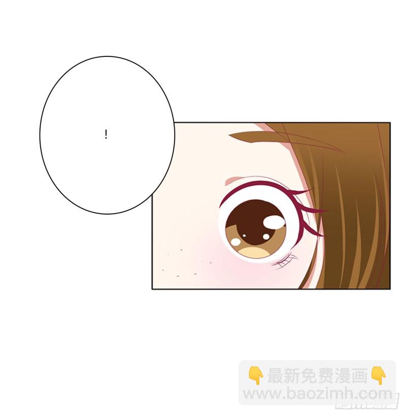 请不要对我那么冷淡(1/2)-第385话