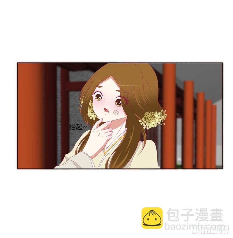 请不要对我那么冷淡(1/2)-第385话