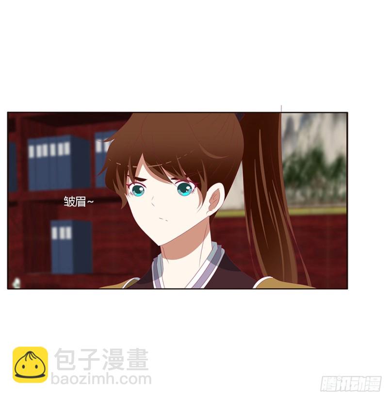 请不要对我那么冷淡(1/2)-第385话