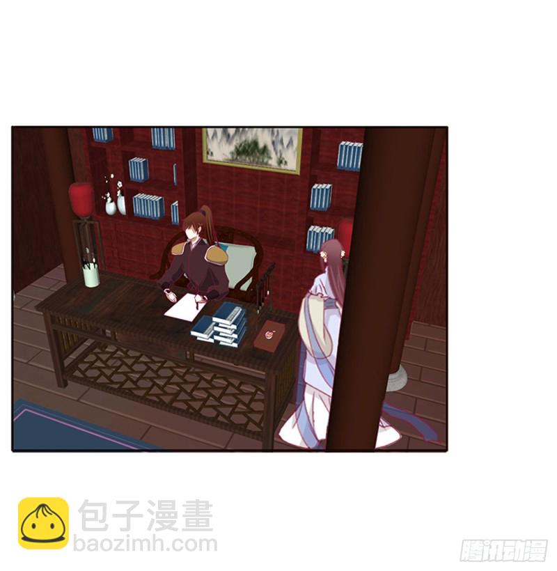 请不要对我那么冷淡(1/2)-第385话