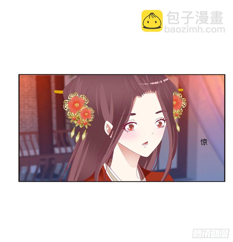 危险警告(1/2)-第387话