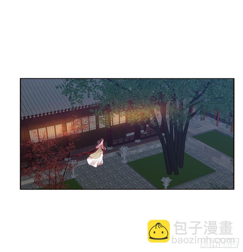 危险警告(1/2)-第387话