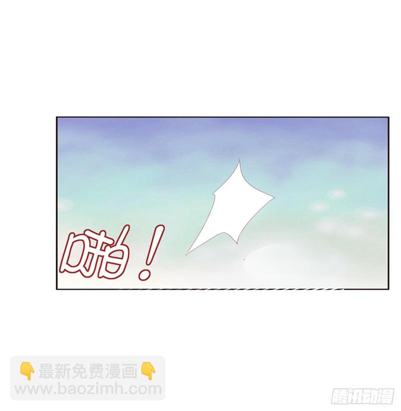 危险警告(1/2)-第387话