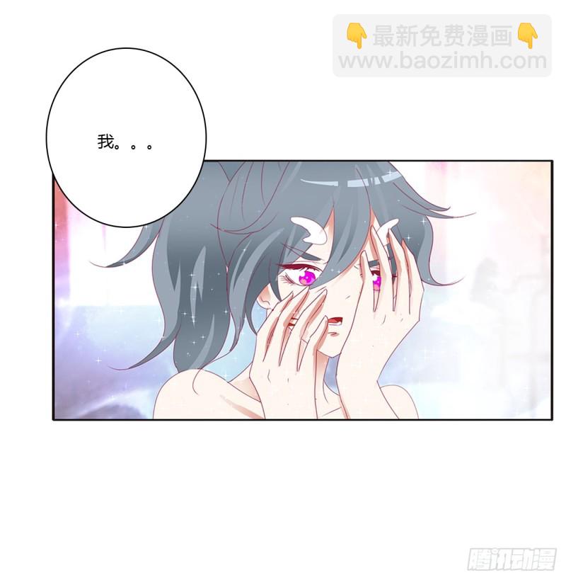 危险警告(1/2)-第387话