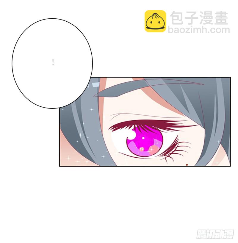 危险警告(1/2)-第387话