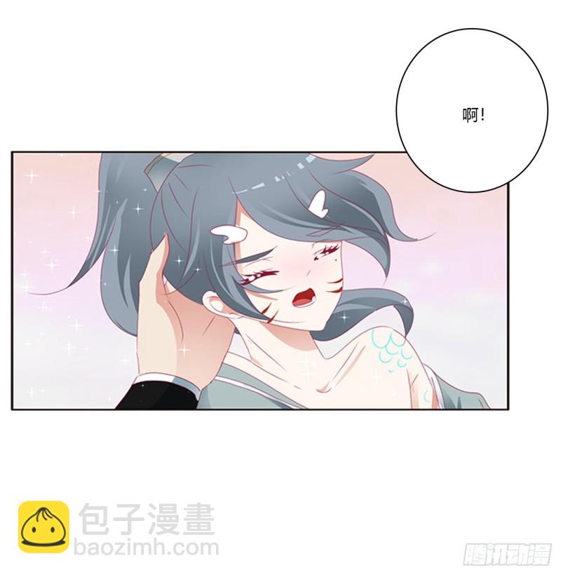 危险警告(1/2)-第387话