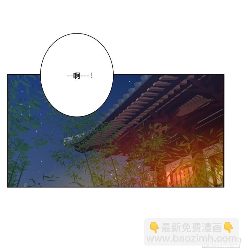 危险警告(1/2)-第387话