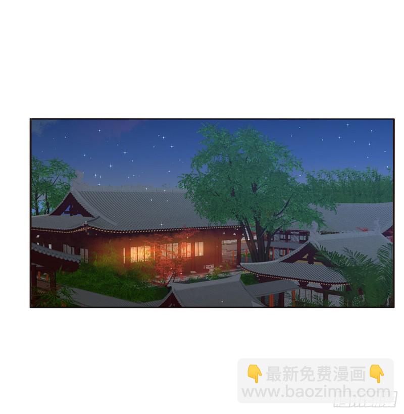 危险警告(1/2)-第387话