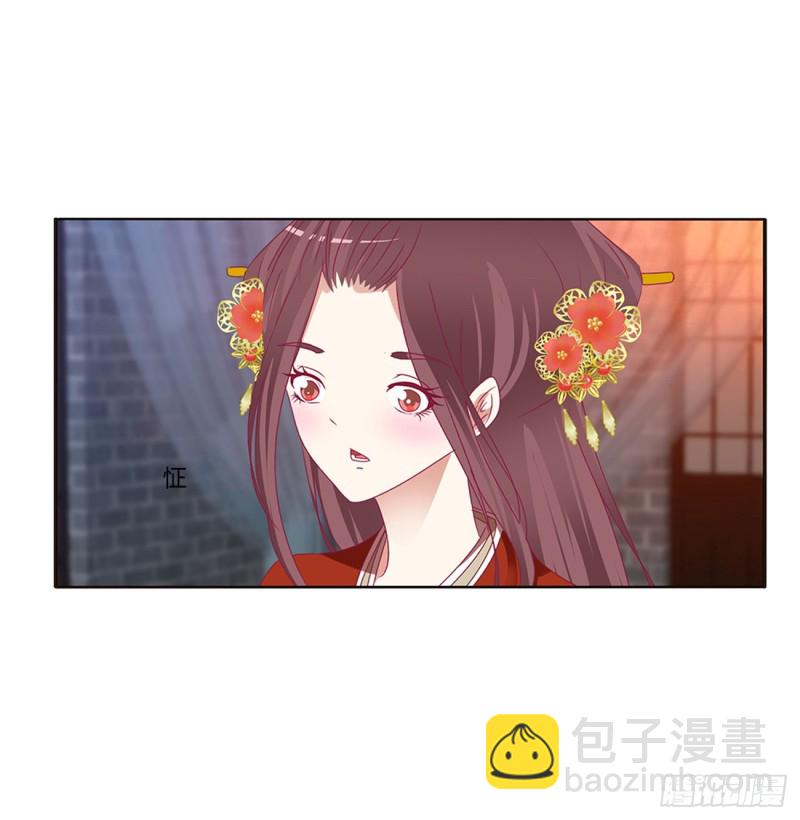 危险警告(1/2)-第387话