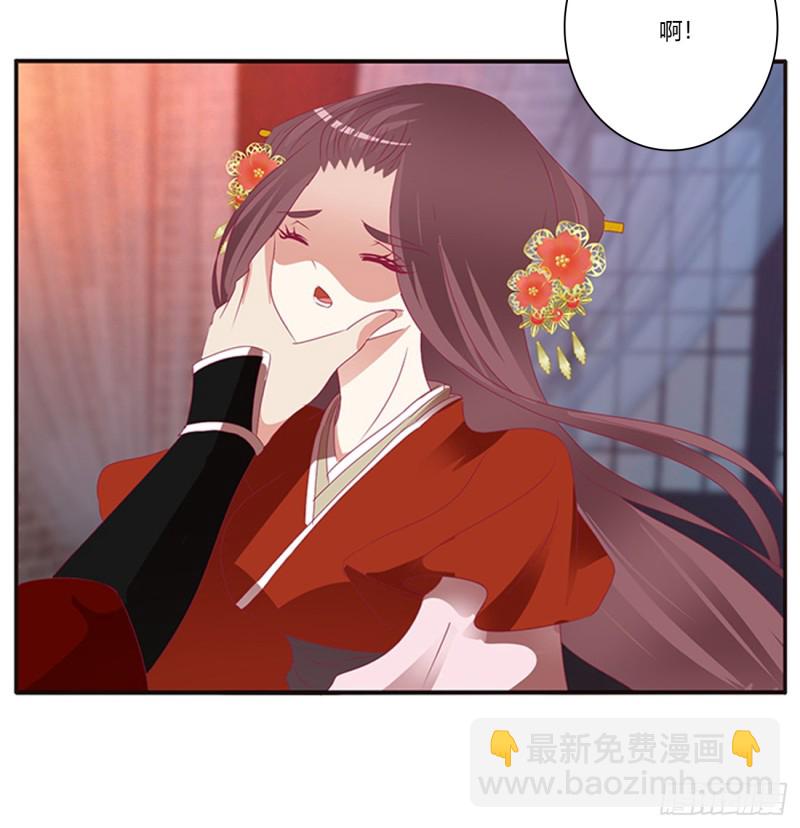 危险警告(1/2)-第387话