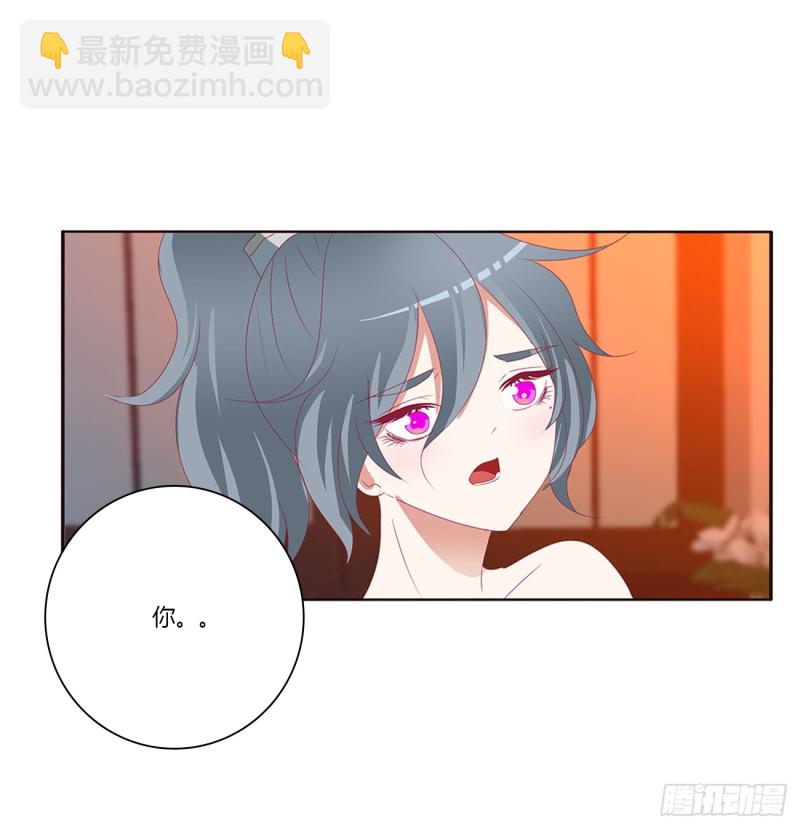 危险警告(1/2)-第387话