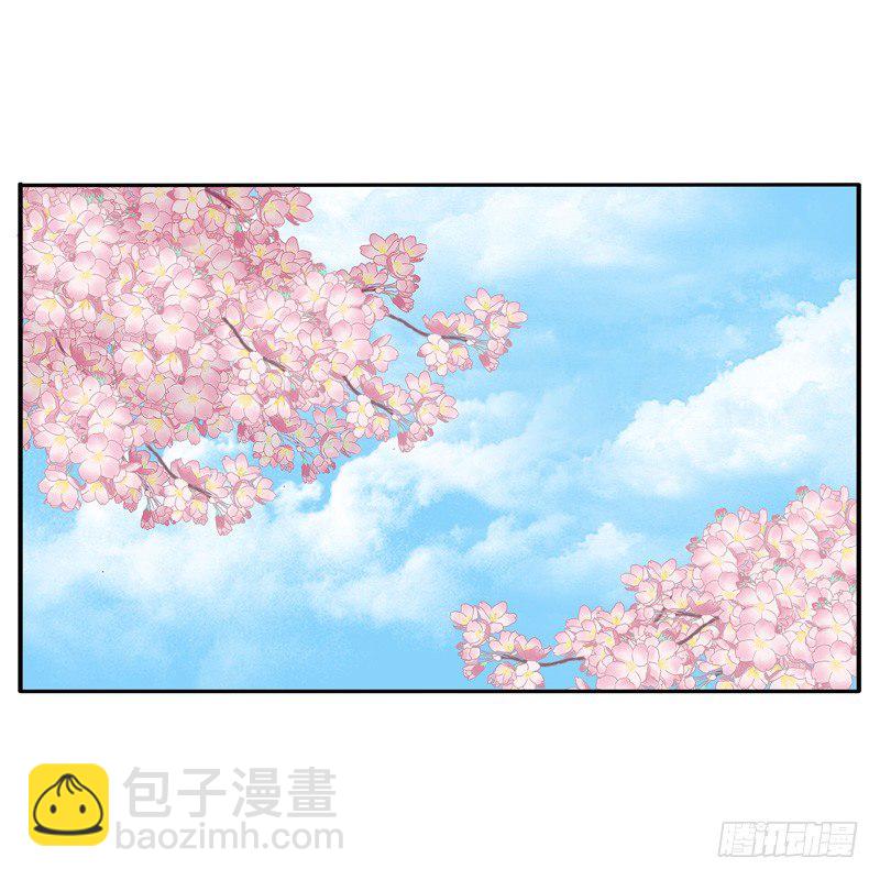 发火-第41话