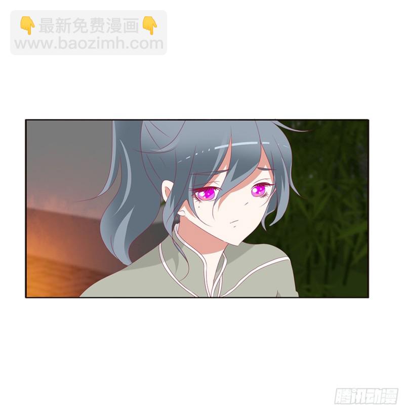 分外眼红(1/2)-第389话