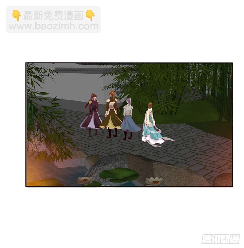 分外眼红(1/2)-第389话