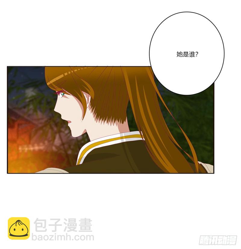 分外眼红(1/2)-第389话