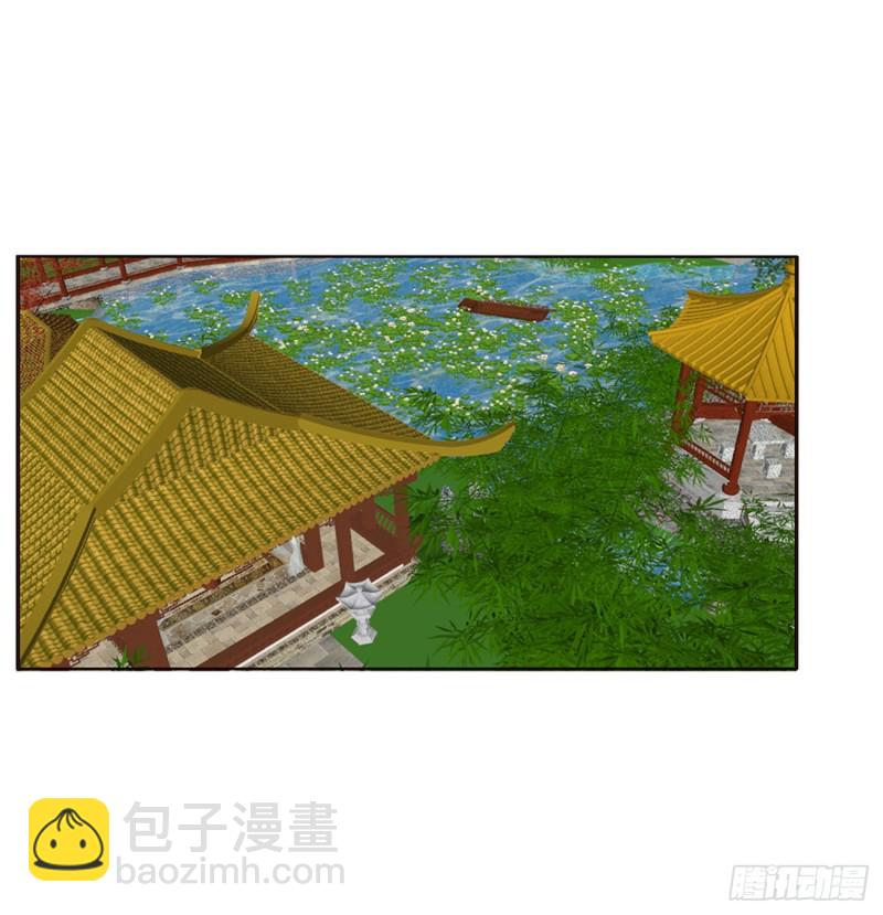 分外眼红(1/2)-第389话