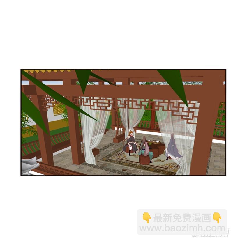 分外眼红(1/2)-第389话