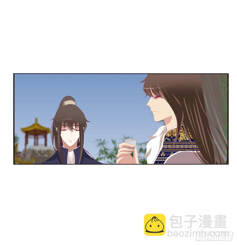 分外眼红(1/2)-第389话