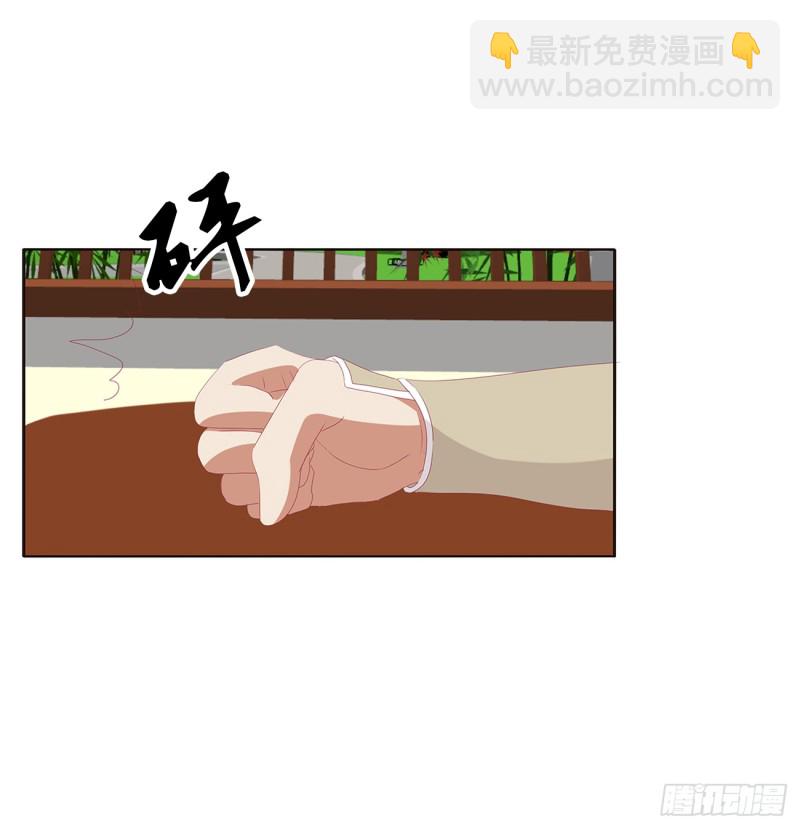 分外眼红(1/2)-第389话