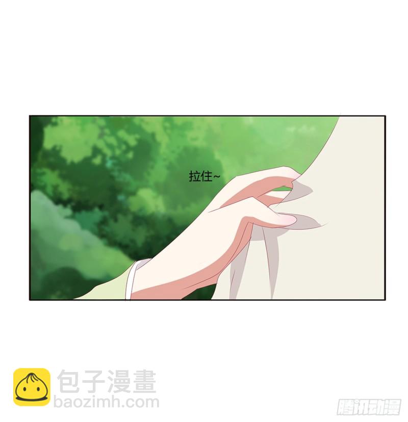 分外眼红(1/2)-第389话