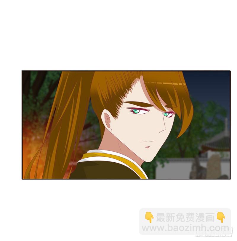 分外眼红(1/2)-第389话
