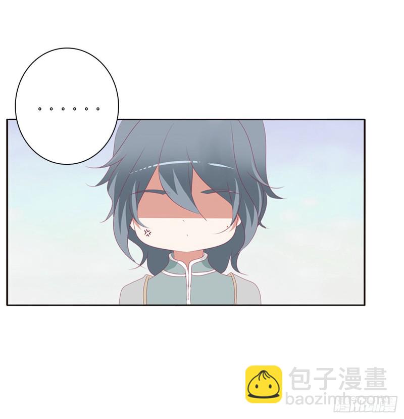 你是他的初恋(1/2)-第391话