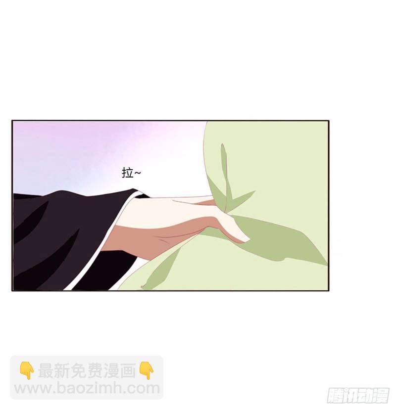 你是他的初恋(1/2)-第391话