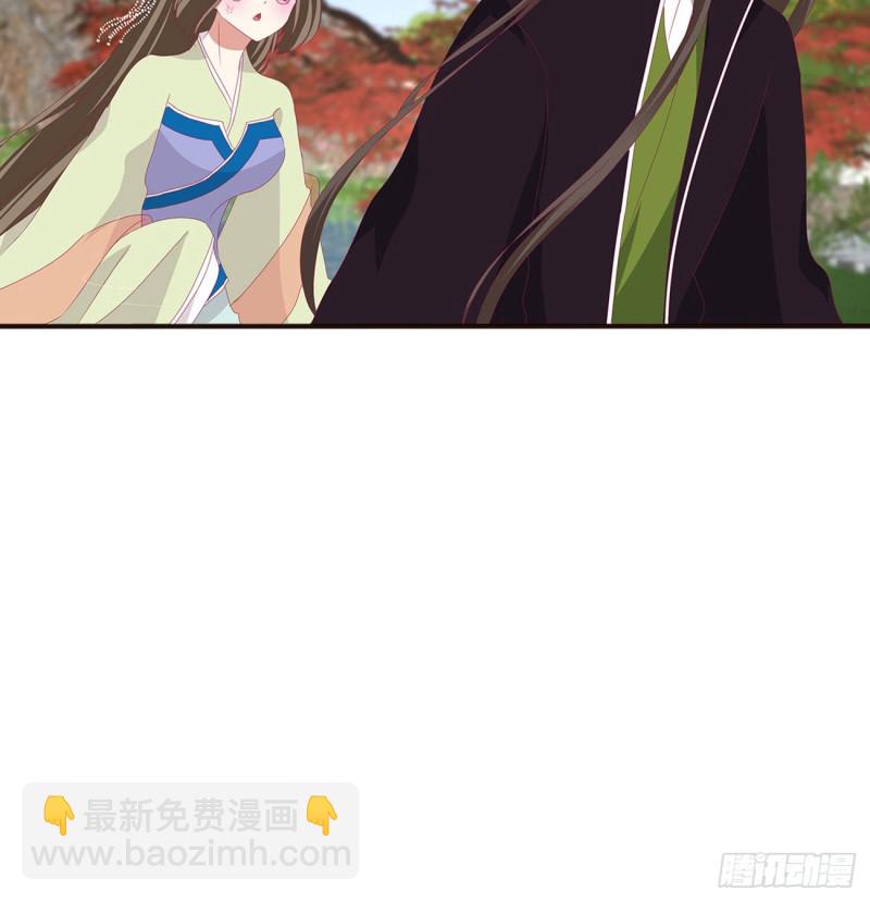 你是他的初恋(1/2)-第391话